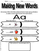 a_words.jpg (74424 bytes)