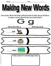 g_words.jpg (74446 bytes)