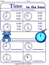 time.jpg (153883 bytes)